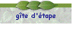 gte d'tape